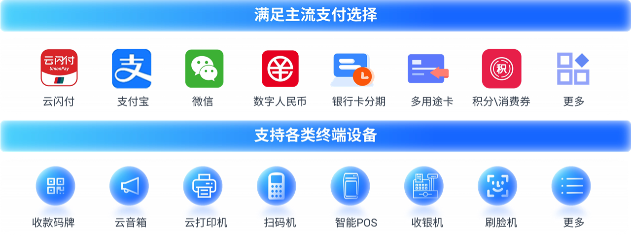 b3img01fuben (1).png