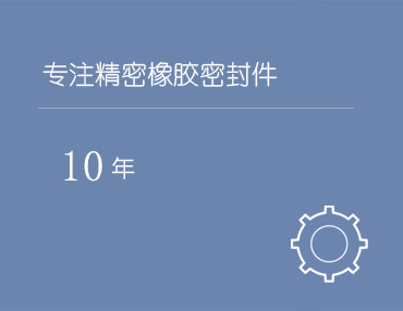 爱游戏全站app在线平台